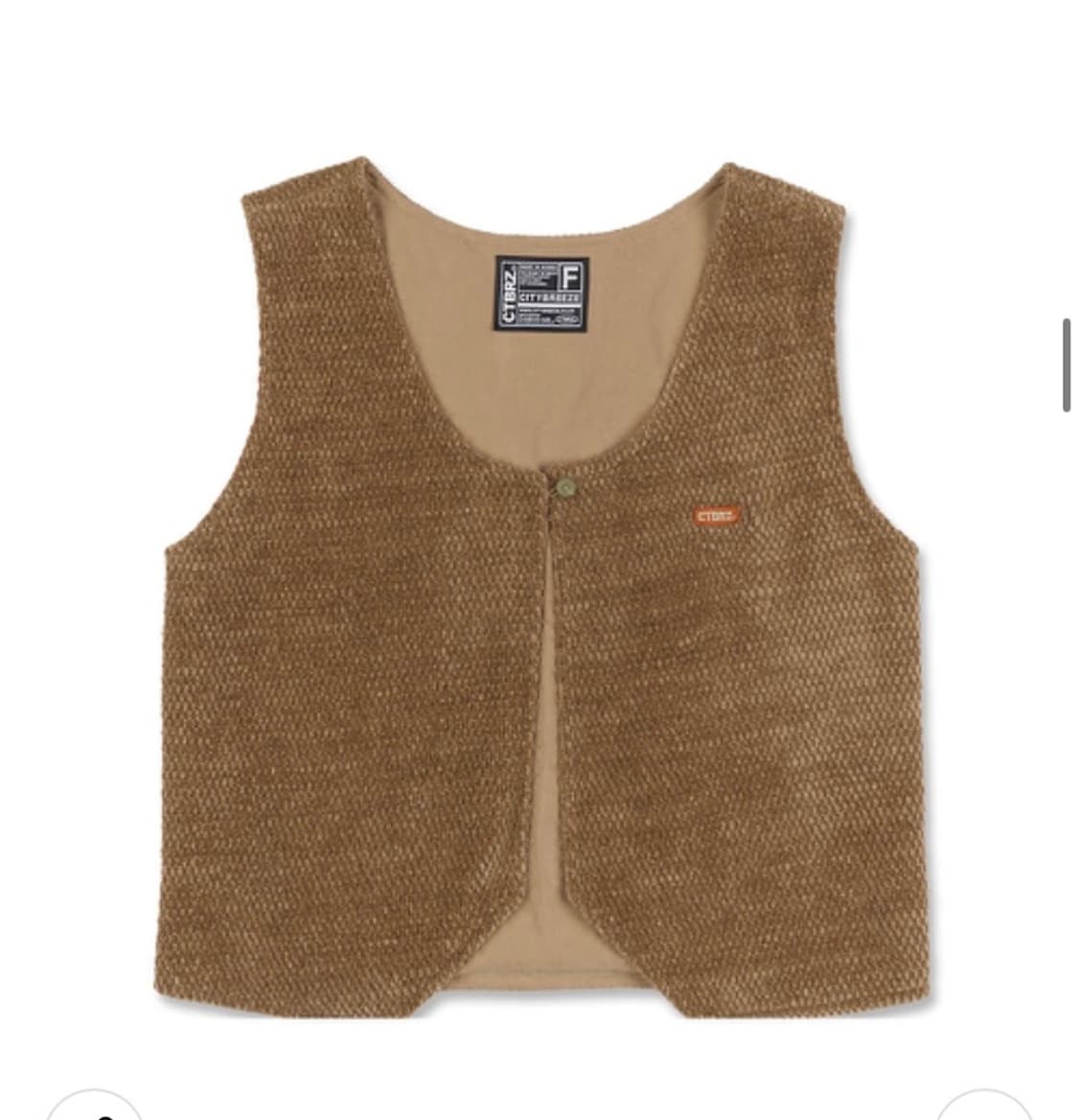 시티브리즈 리버시블 베스트 상품이미지4