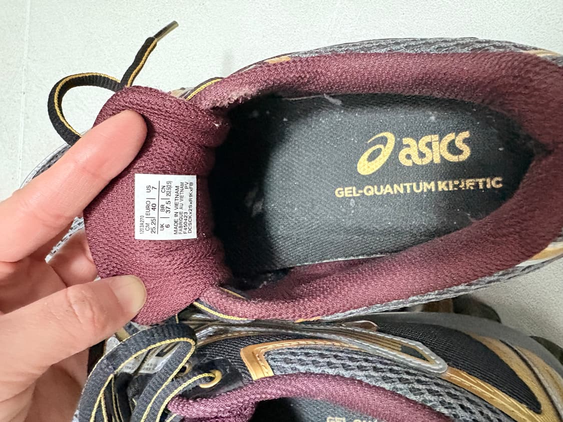 아식스 젤 퀀텀 키네틱 카본 퓨어골드 250 상품이미지8