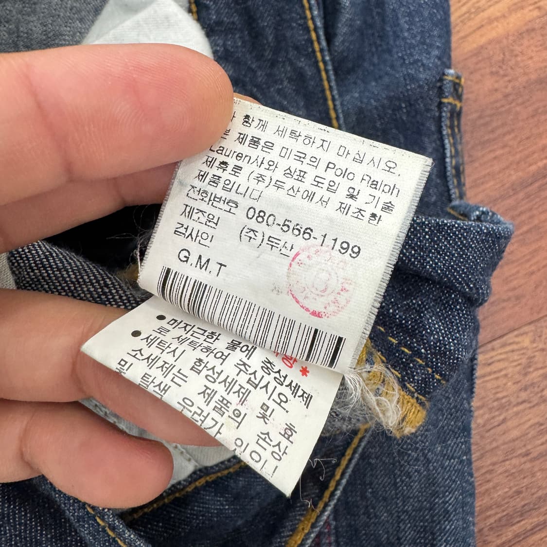 31 폴로 랄프로렌 폴로진스 데님 카팬터 팬츠  상품이미지9