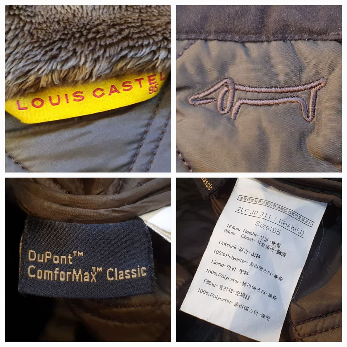 66.루이까스텔 퀼팅 후드점퍼  상품이미지9