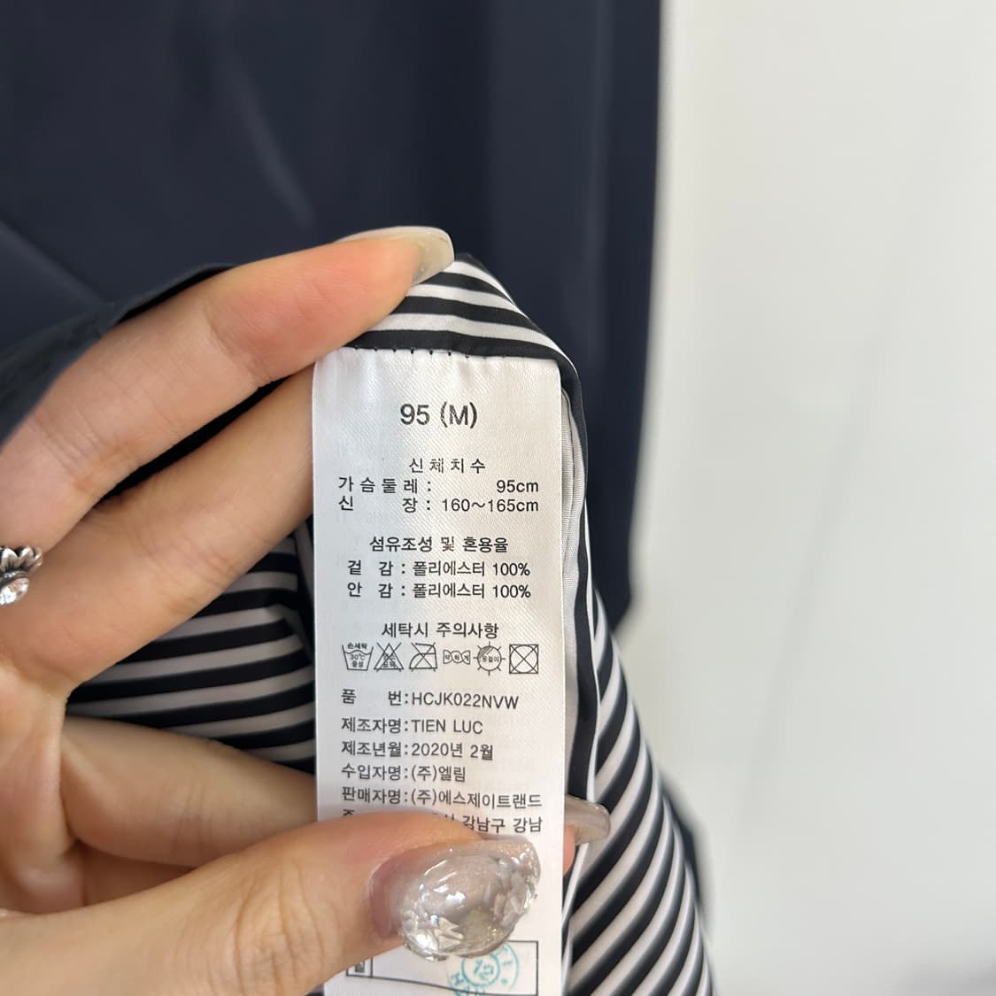 헨리코튼 골프 여성 트렌치코트 95 상품이미지4