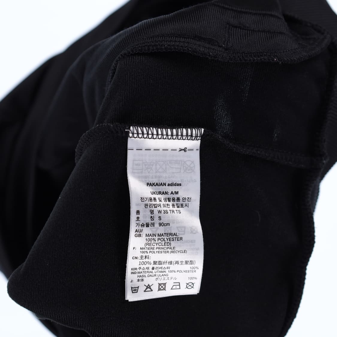 [S] 아디다스 신형 트랙탑 집업 져지 자켓 N6883 상품이미지4