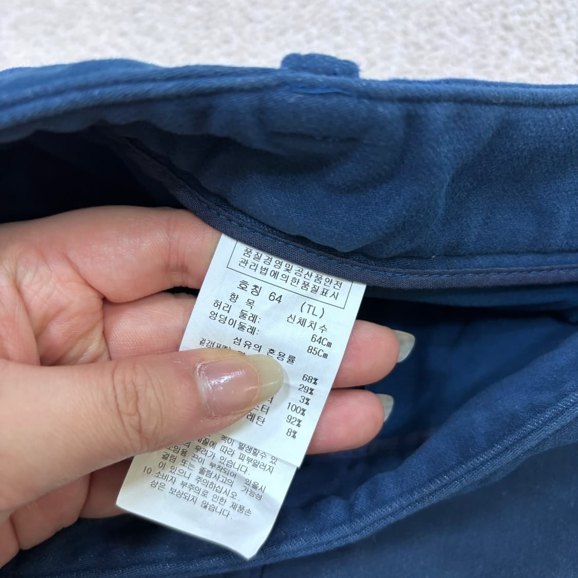 64 새상품 까스텔바작 네이비 여성 기모 골프 스커트 0527E2 상품이미지3