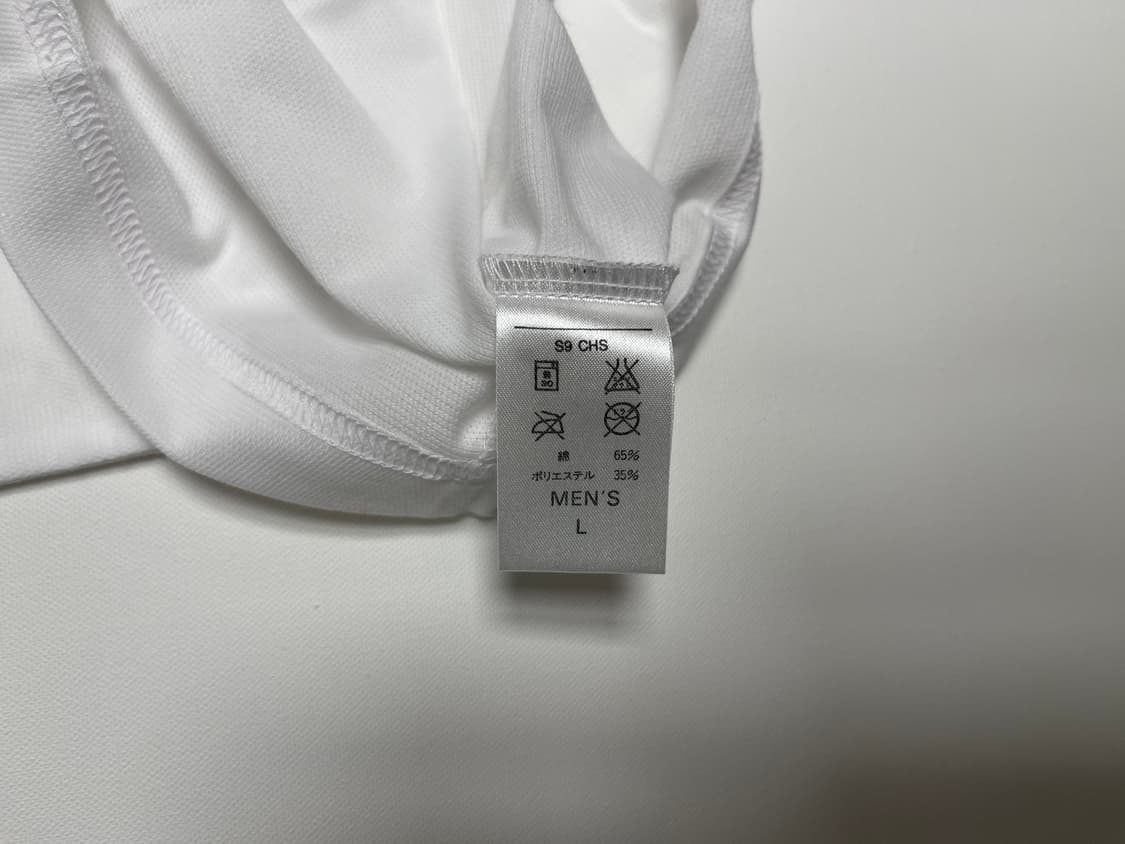 나이키 90s 올드 로고 반팔 티셔츠 C NIKE OLD 1990 상품이미지6