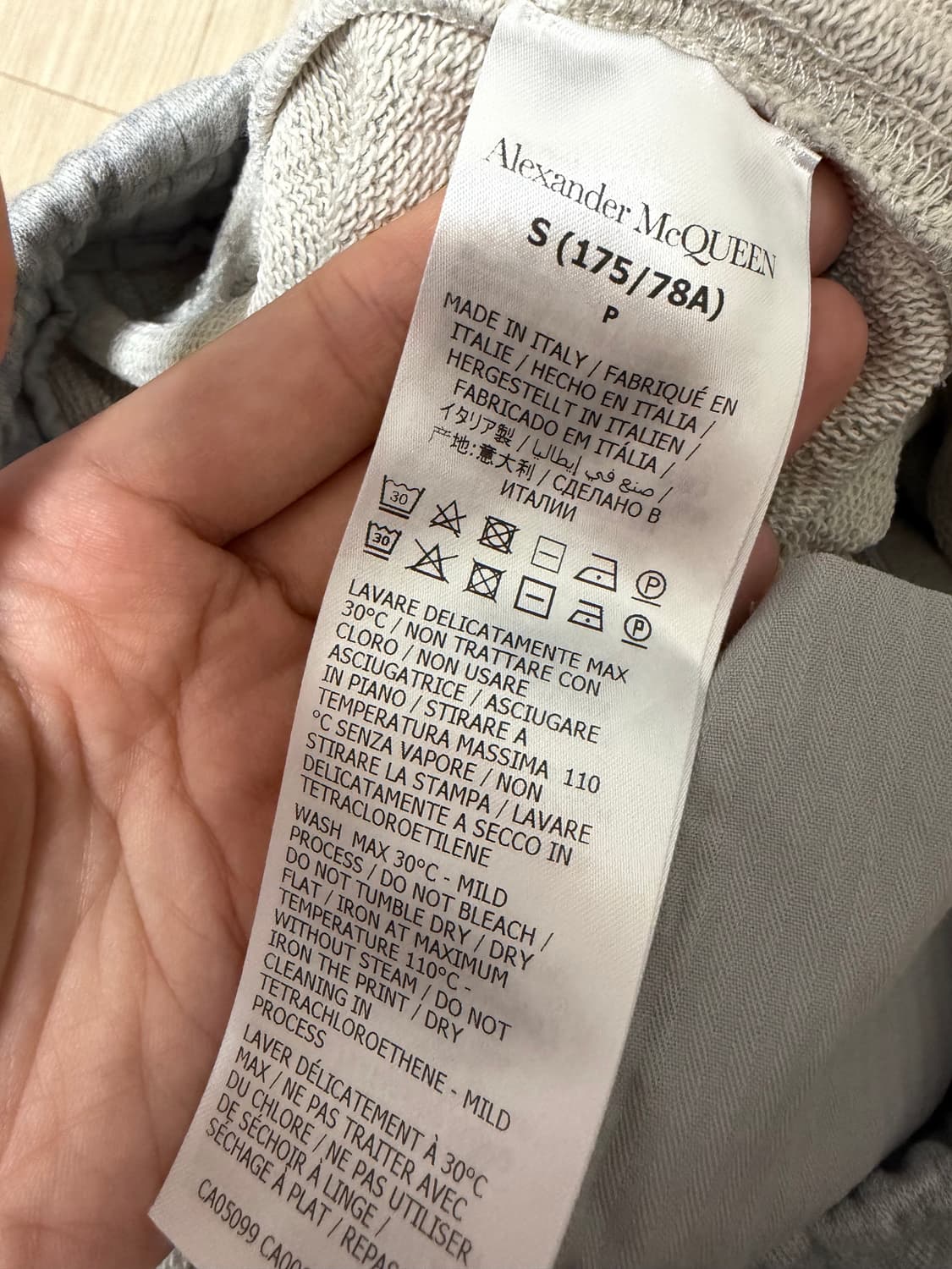 알렉산더맥퀸 츄리닝바지 상품이미지5