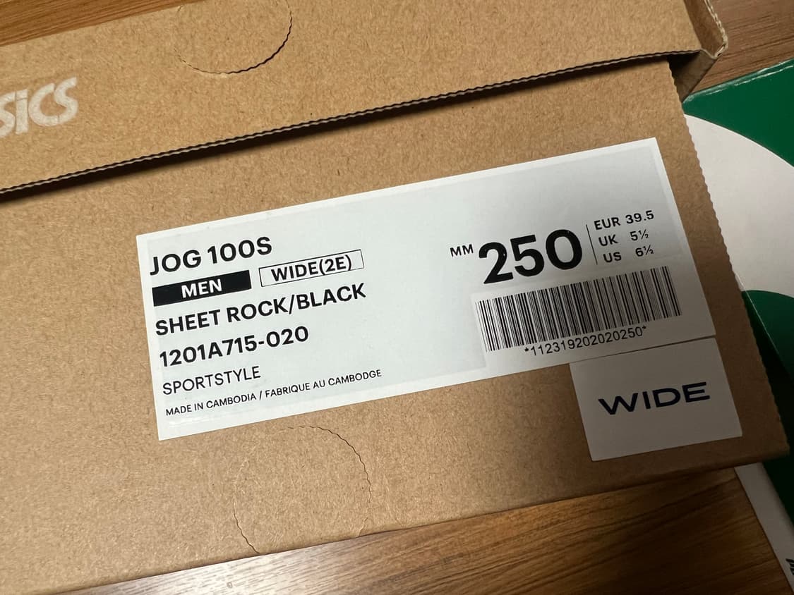 아식스 조그 100s시트락 상품이미지3