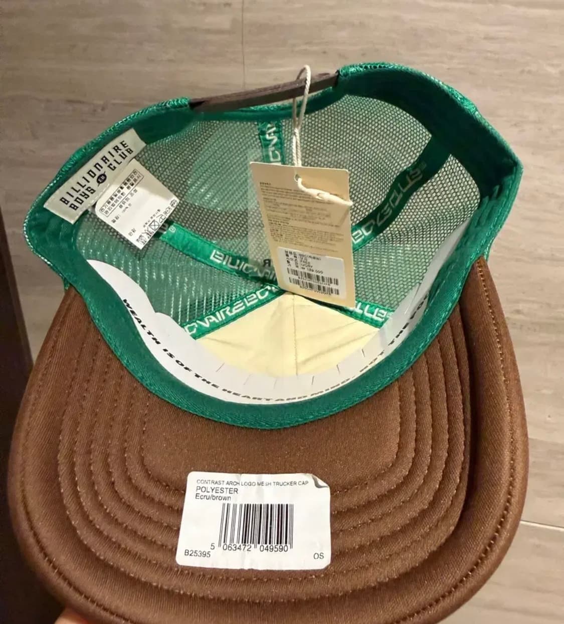 Bbc 트러커  상품이미지2