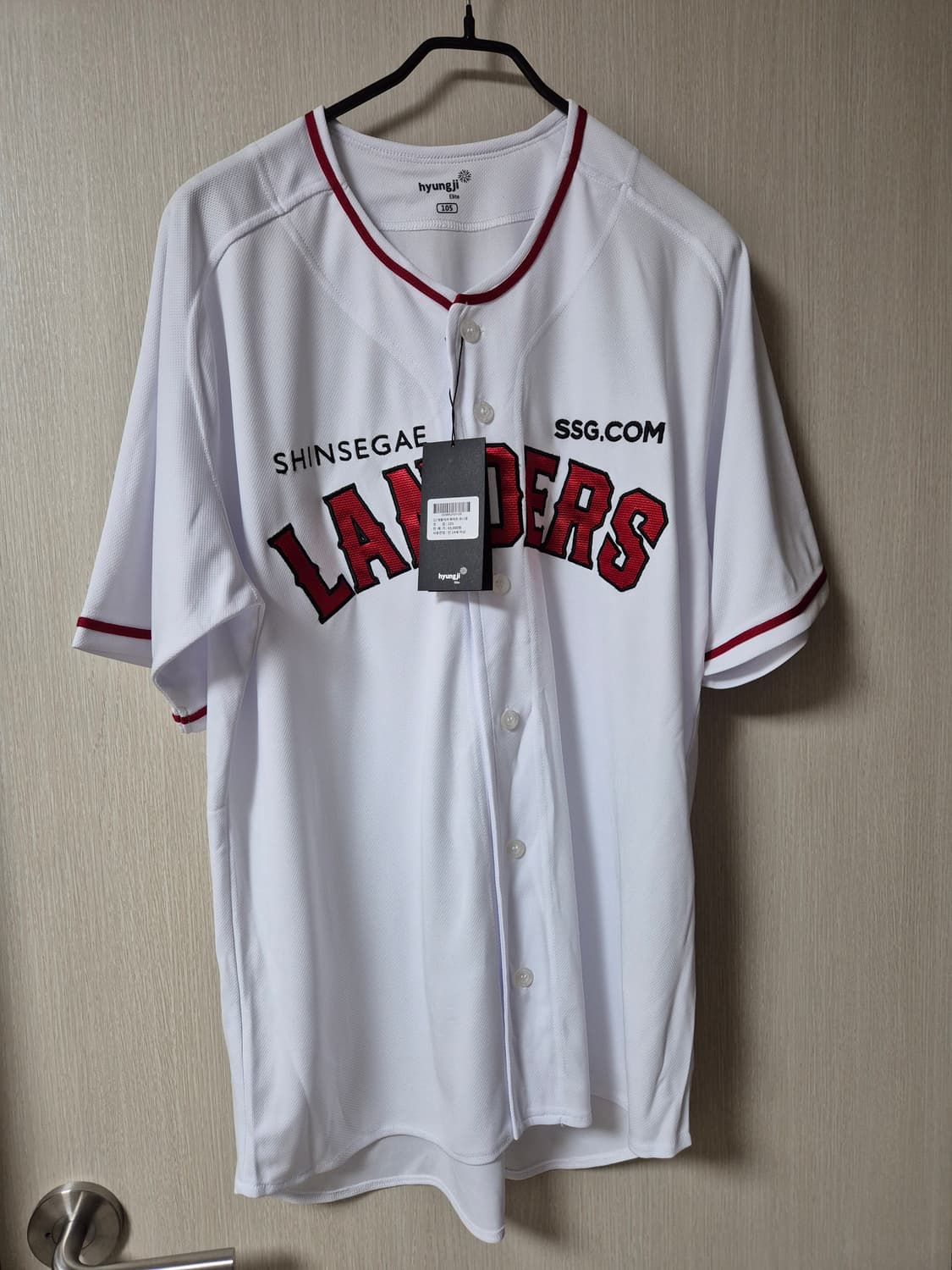 (새제품) SSG 랜더스 야구 유니폼 화이트 새상품 105 상품이미지1