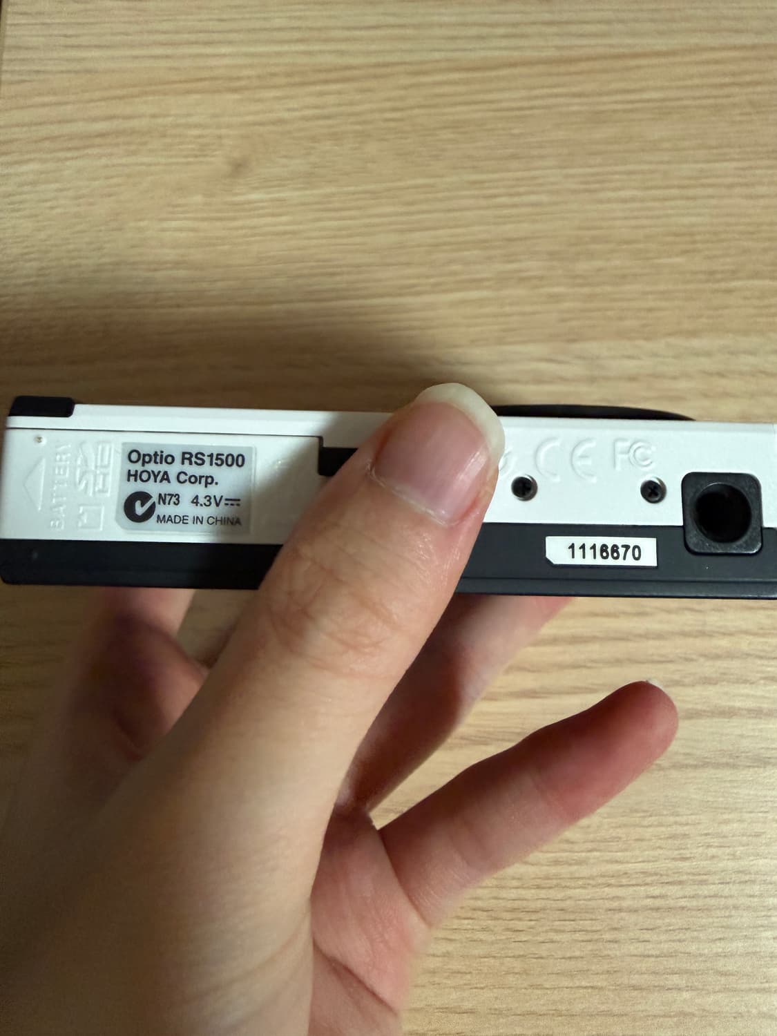 펜탁스 옵티오 Pentax optio RS1500 상품이미지3