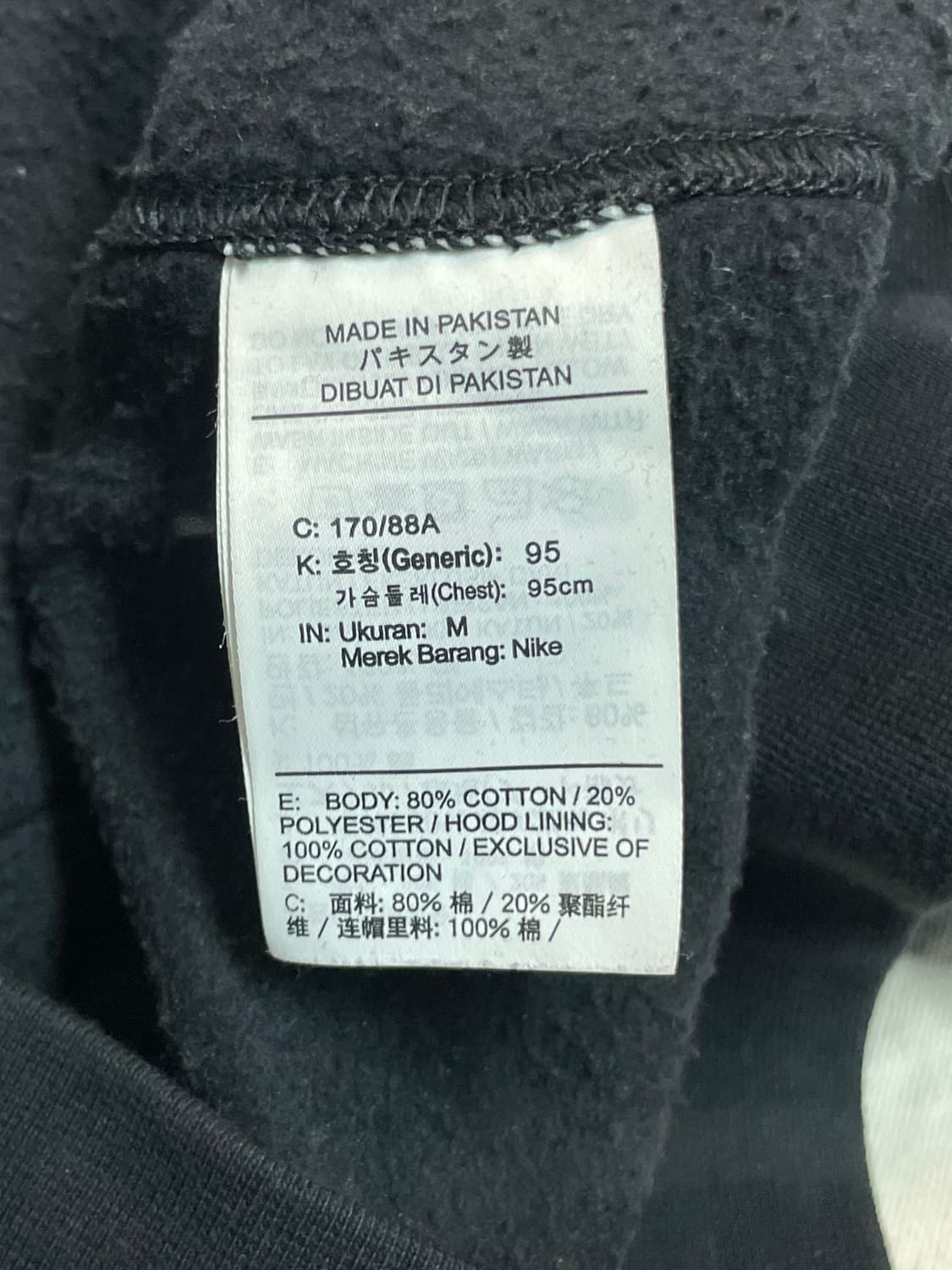 나이키 후디  상품이미지8