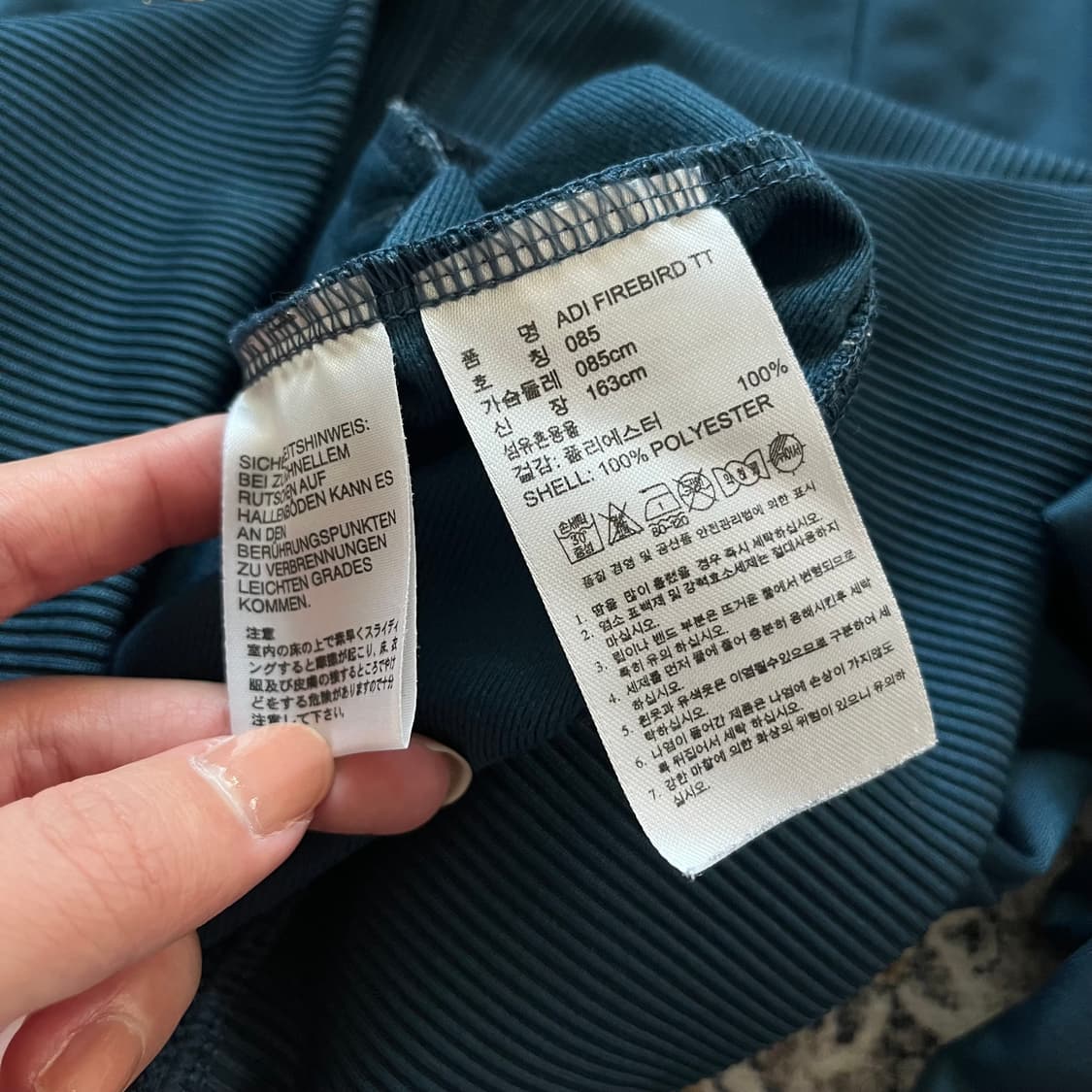 아디다스 오리지날 파이어버드 트랙탑 져지 상품이미지4