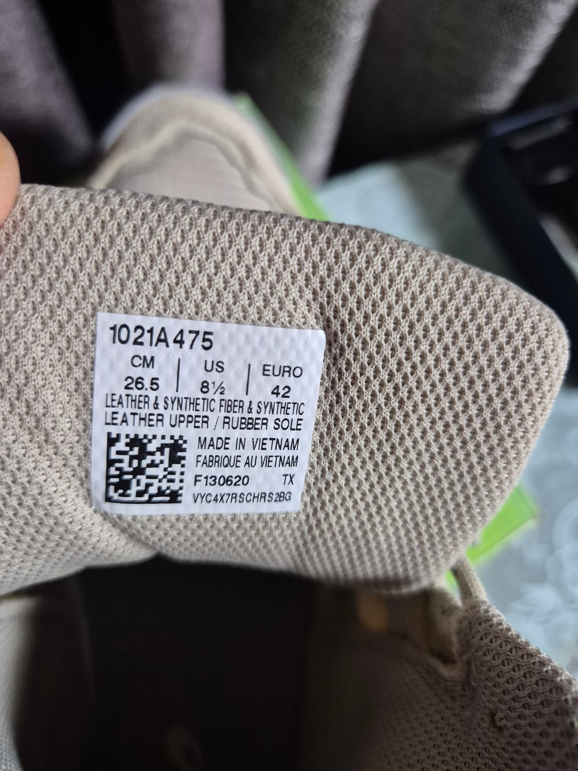 아식스 젤 난디하이265 상품이미지5