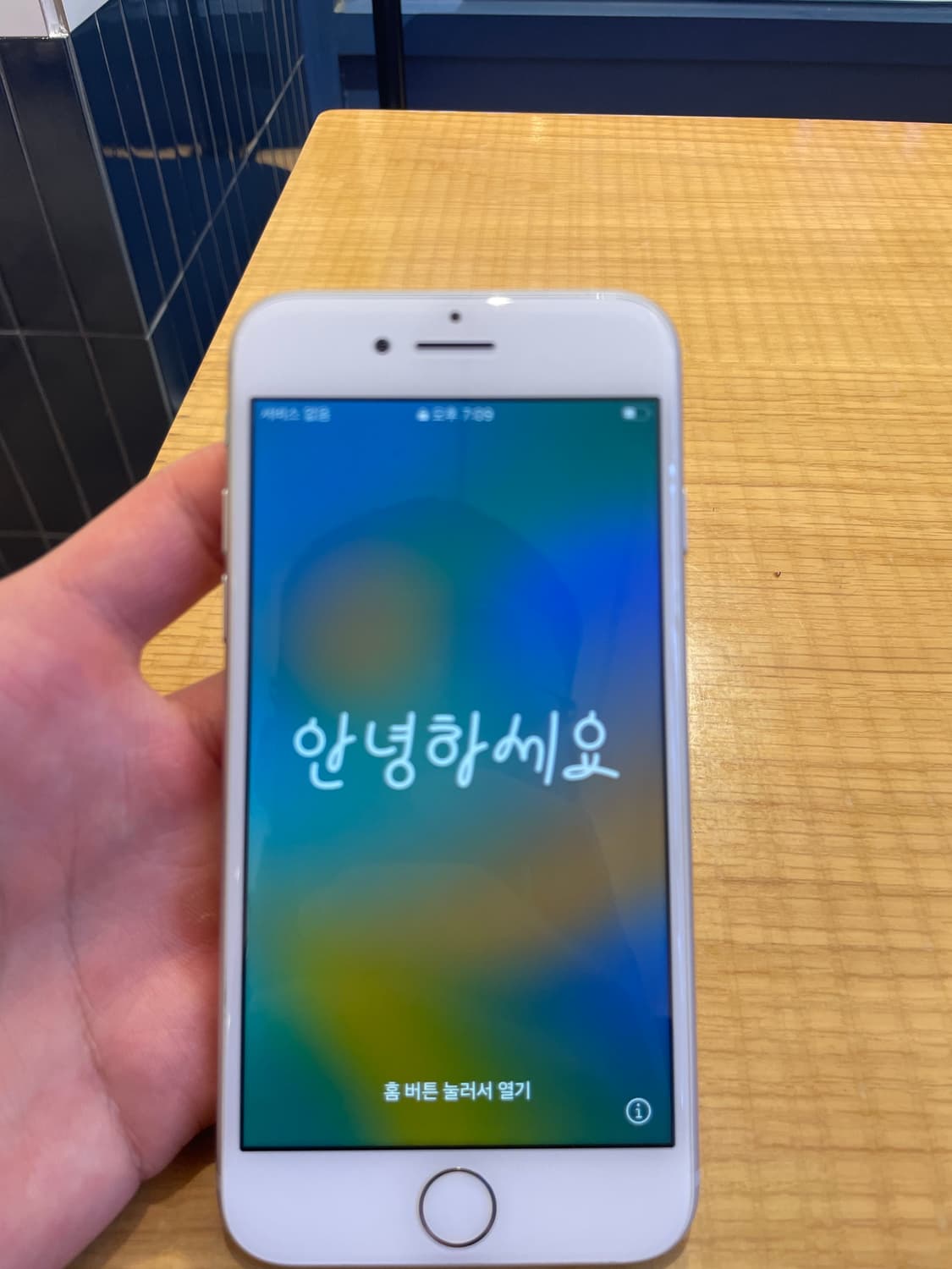 아이폰 8 상품이미지5