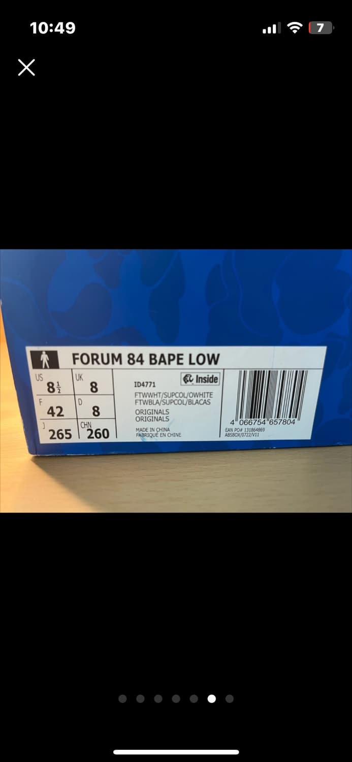 아디다스 x 베이프 포럼 84 그린카모 (265) 상품이미지4