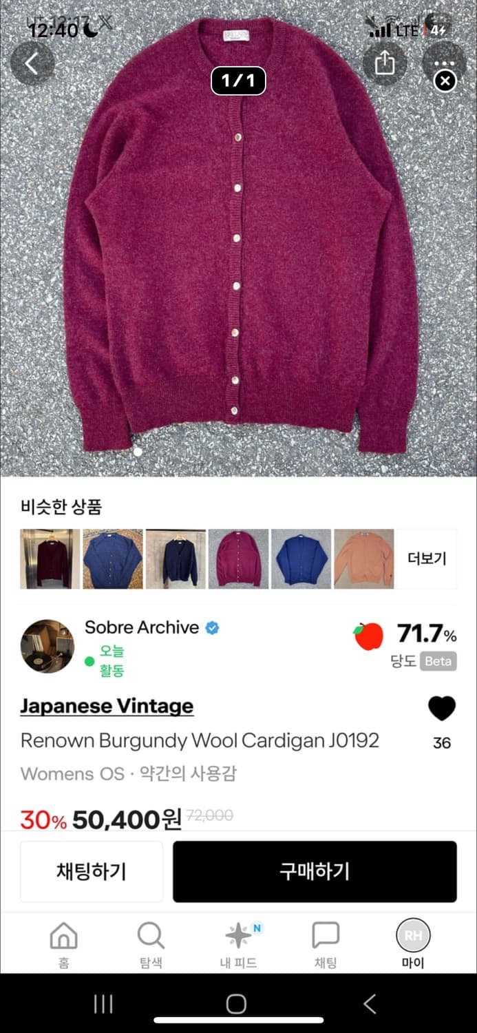 개인결제창입니다.  상품이미지2