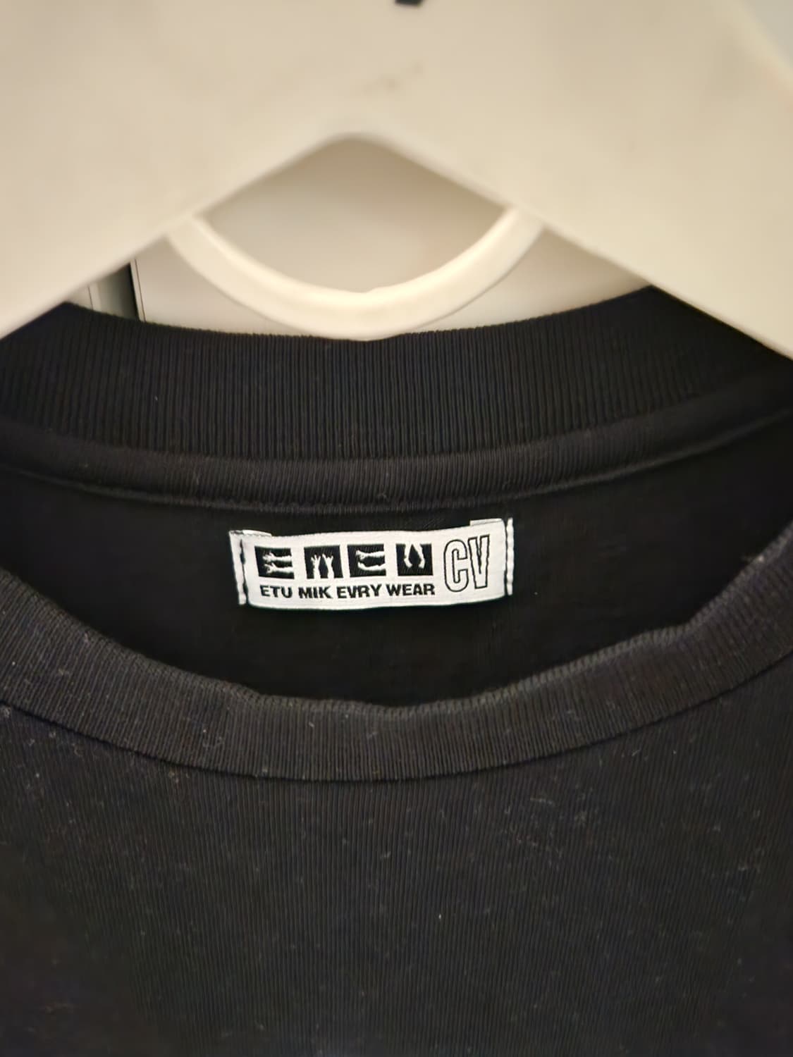 에투믹 에브리웨어 사이버 반팔 상품이미지4