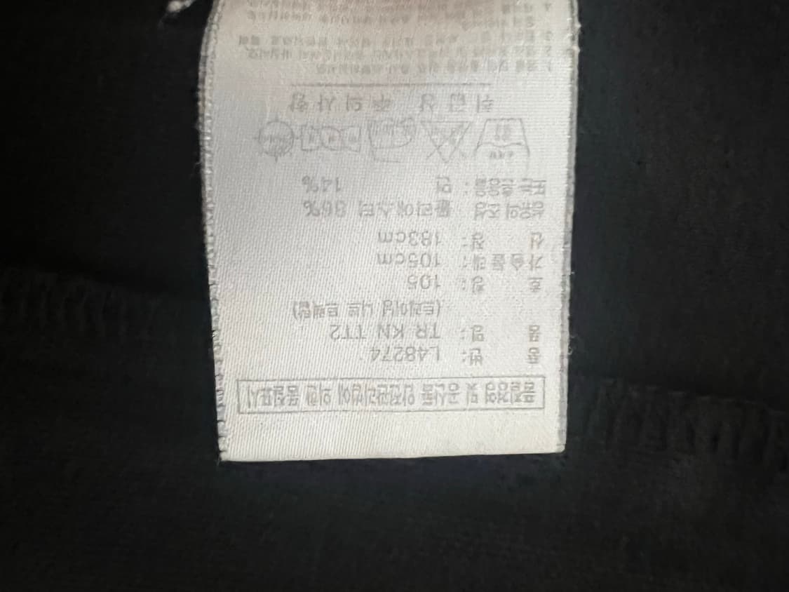 아디다스 레알 마드리드 져지 상품이미지5