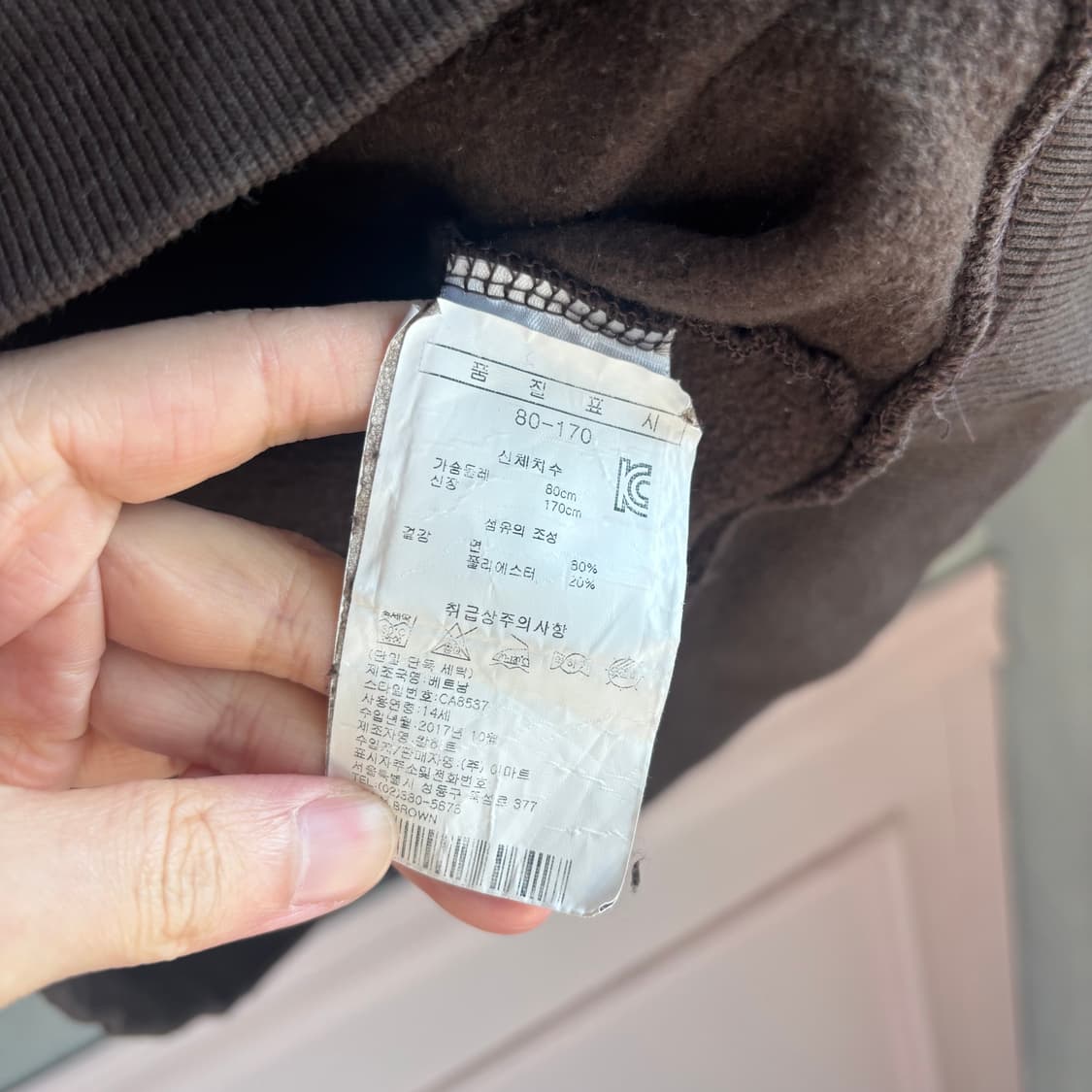 칼하트 미드웨이트 리얼트리 빅로고 후드 브라운 상품이미지3