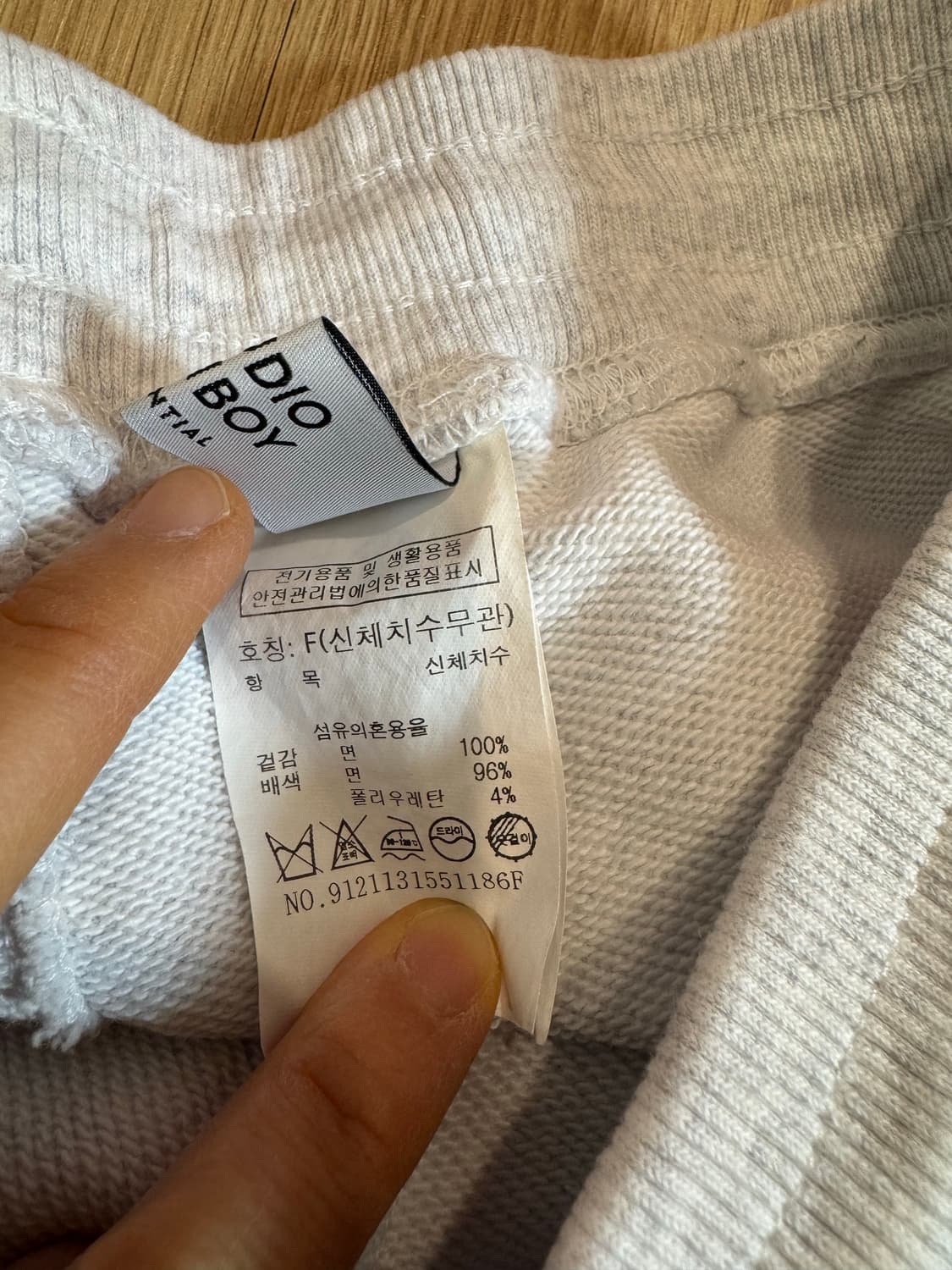 studio tomboy 스튜데오톰보이 스웻 조거 팬츠 상품이미지4