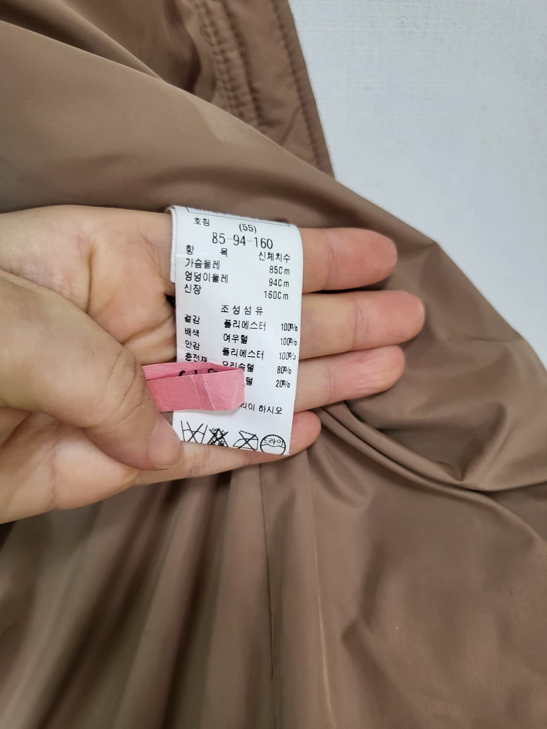 ZOOC 패딩 모피 후드베스트+양모코트 55 상품이미지8