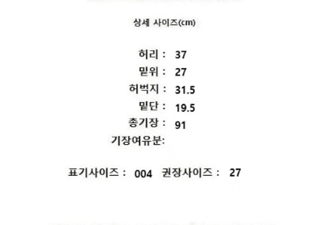 Theory 상품이미지9
