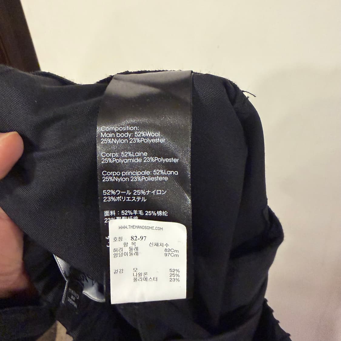 필립 림 사이드지퍼 트랙팬츠 상품이미지6