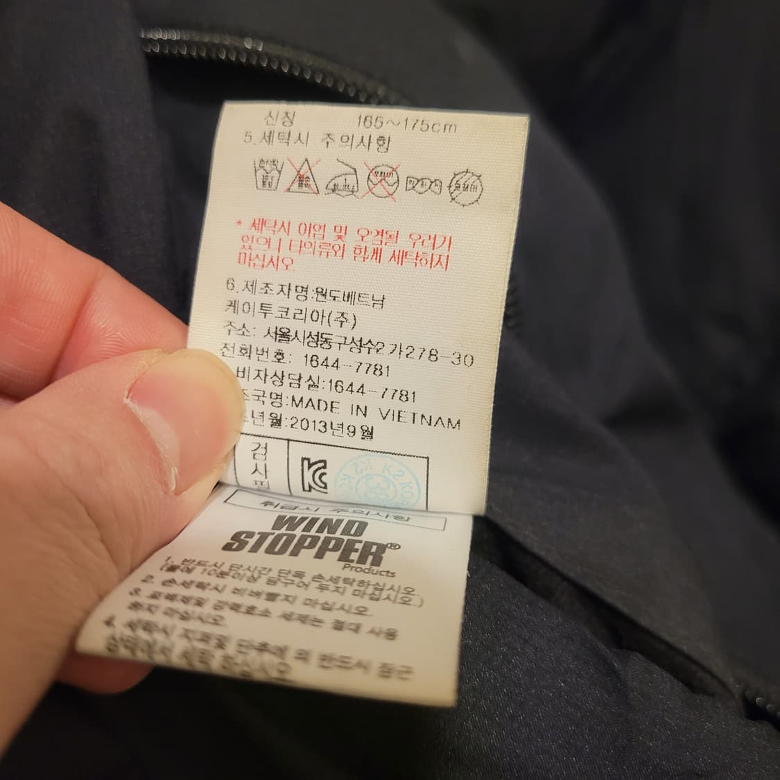 K2 알파인팀 800필 패딩 95 상품이미지9