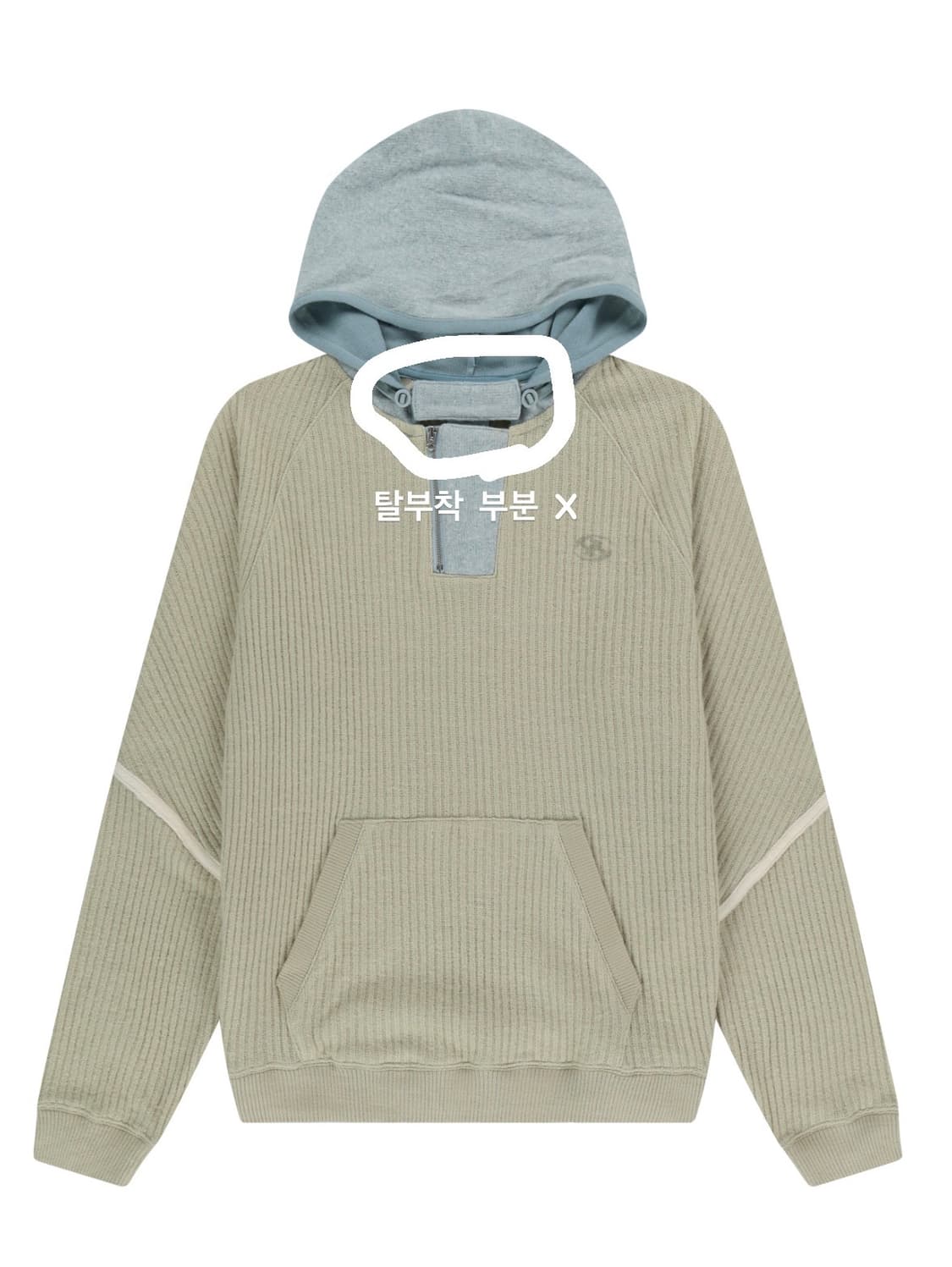 RIBBED HOODIE KNIT [BEIGE] 상품이미지4
