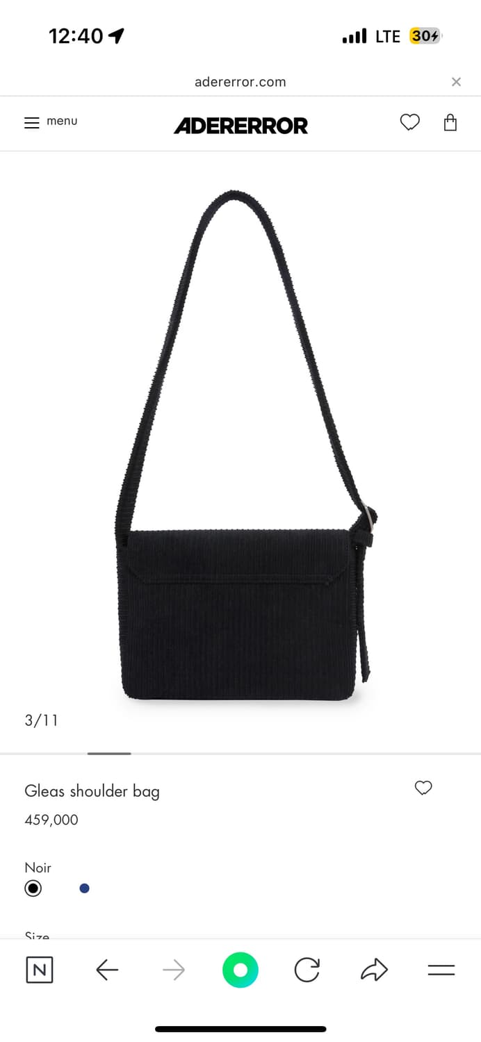 아더에러 코듀로이 가방 상품이미지3