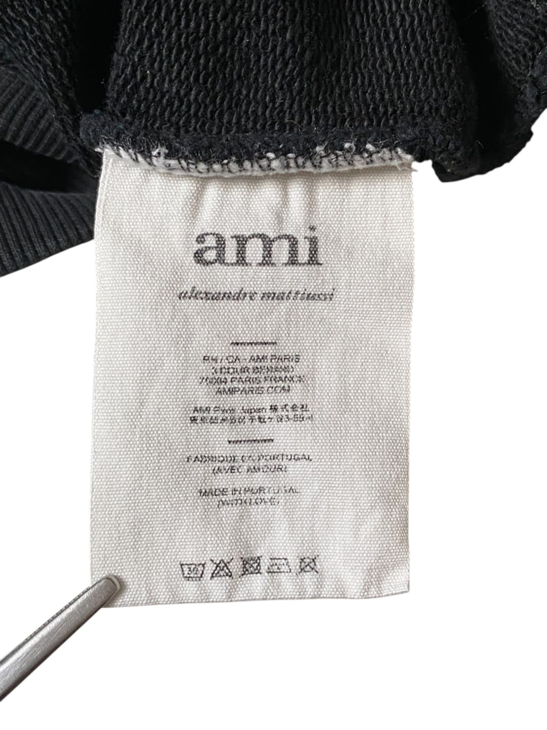 아미 후드 티셔츠 (Man XL) AB0250 상품이미지10