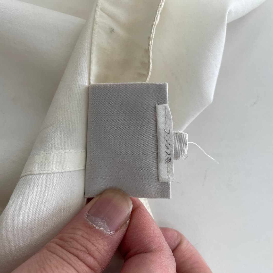 00s 올드 셀린느 화이트 자켓 상품이미지9