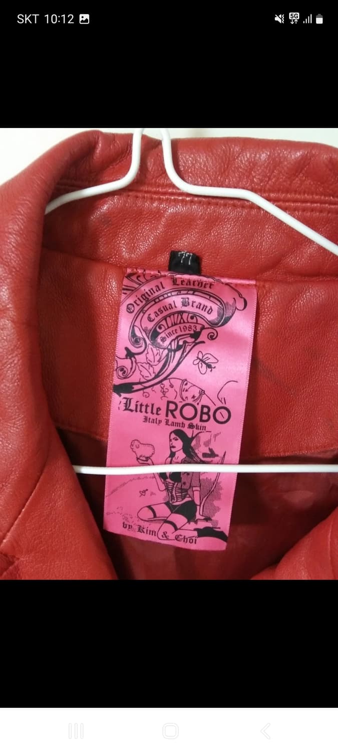 로보 양가죽 자켓 상품이미지3