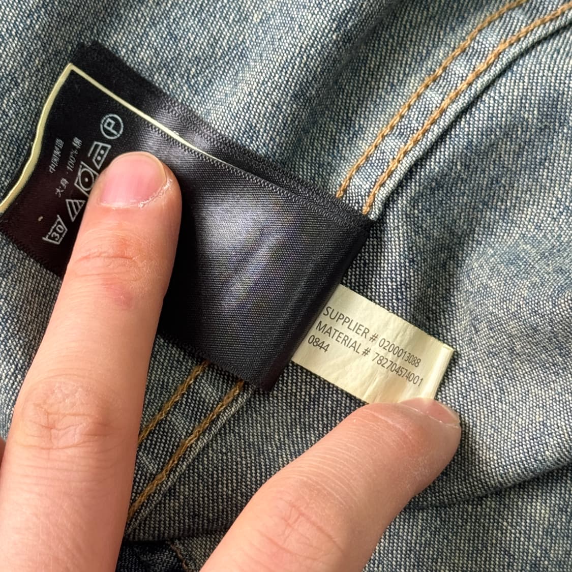 더블알엘 자수 웨스턴 데님 셔츠 L 상품이미지10