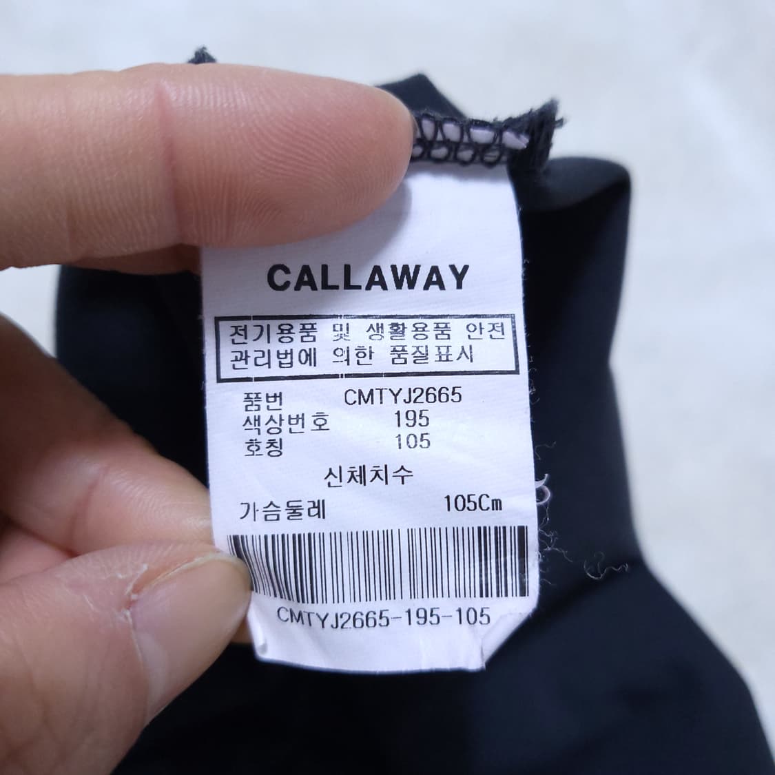 Callaway 남 카라티 105 0406 상품이미지7