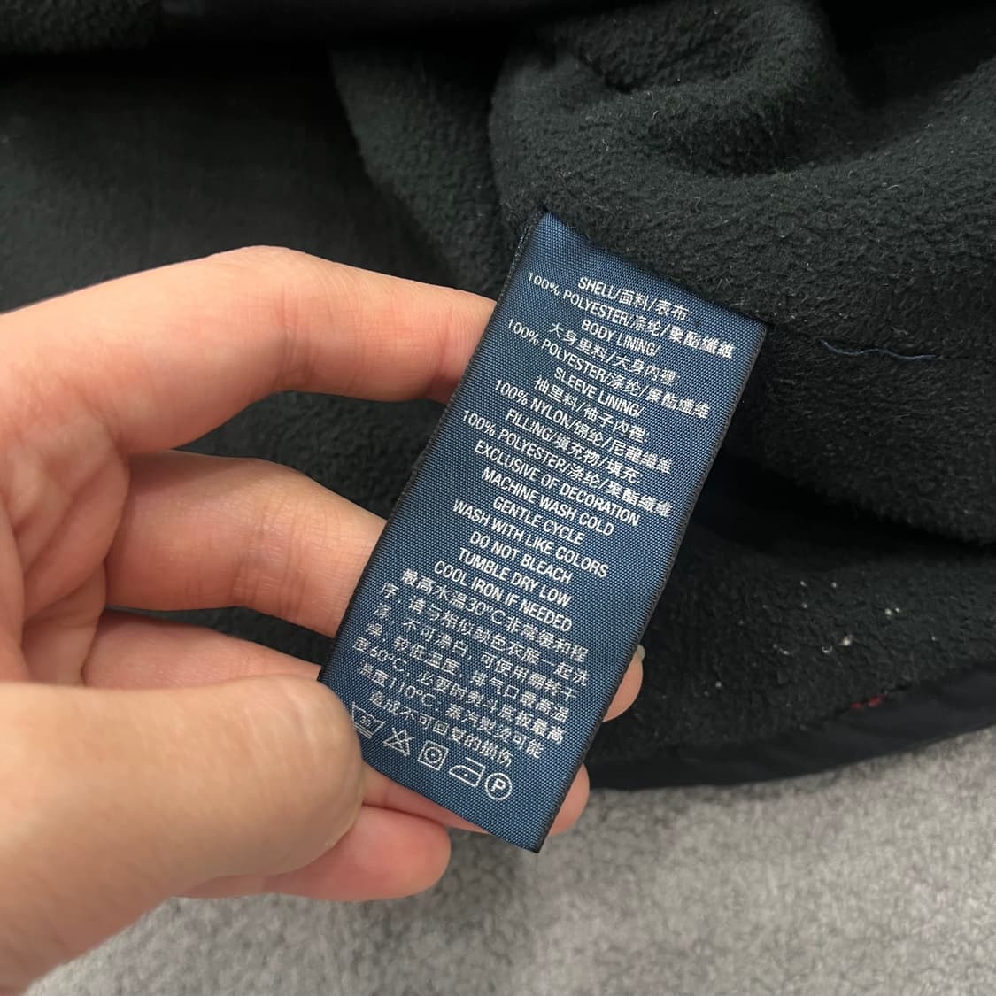 XL 폴로 랄프로렌 폴리쉘 바람막이 페리 자켓 상품이미지6