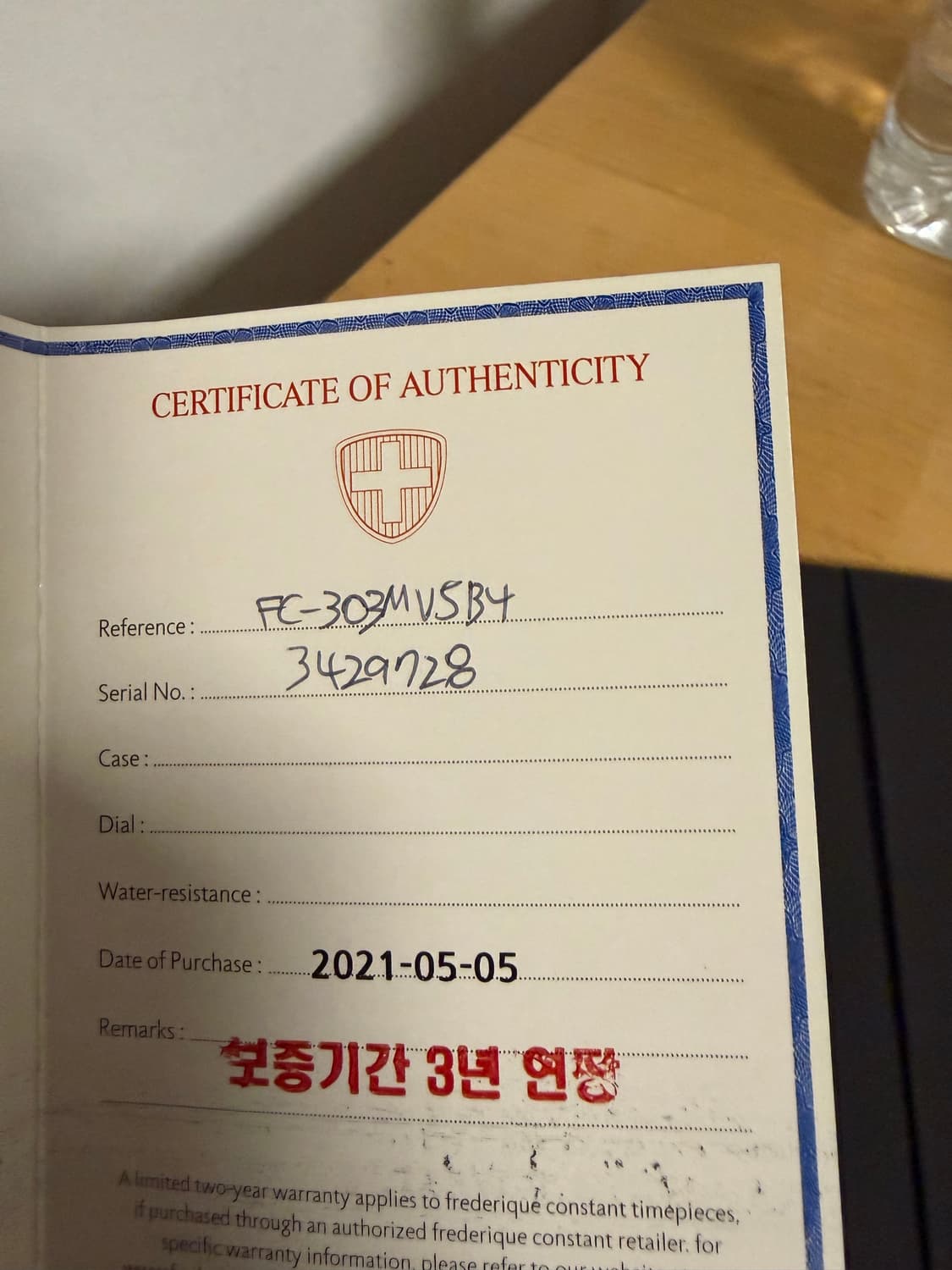 프레드릭 콘스탄틴 상품이미지3