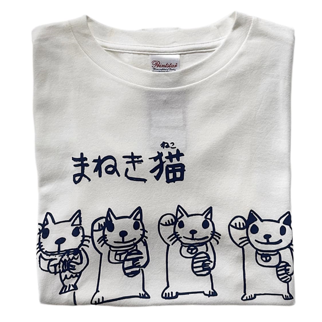 네 마리 고양이 유타 티셔츠 상품이미지6