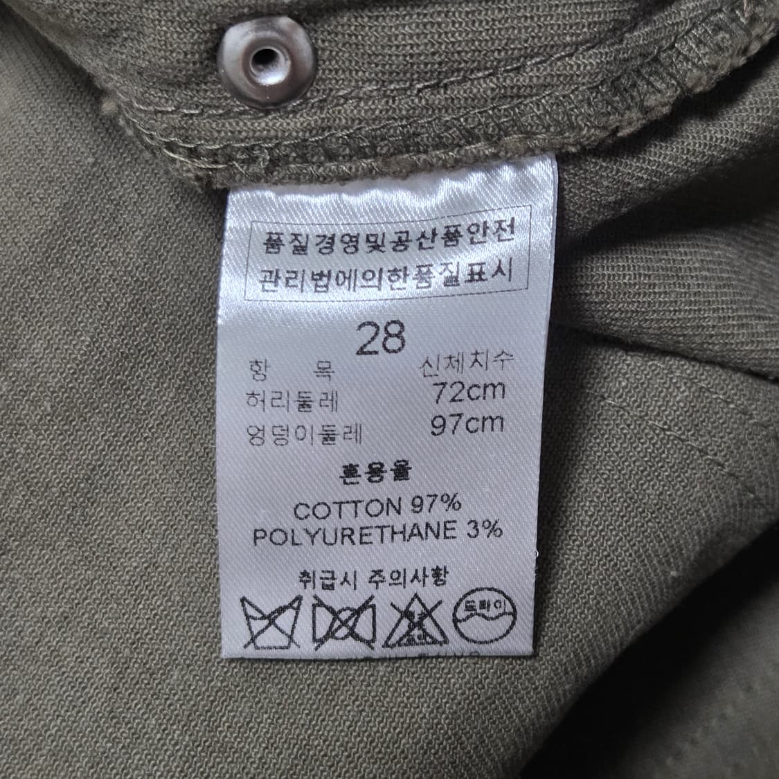 MAGPIEROBIN 맥파이로빈 레오파드 미니스커트 치마 상품이미지6