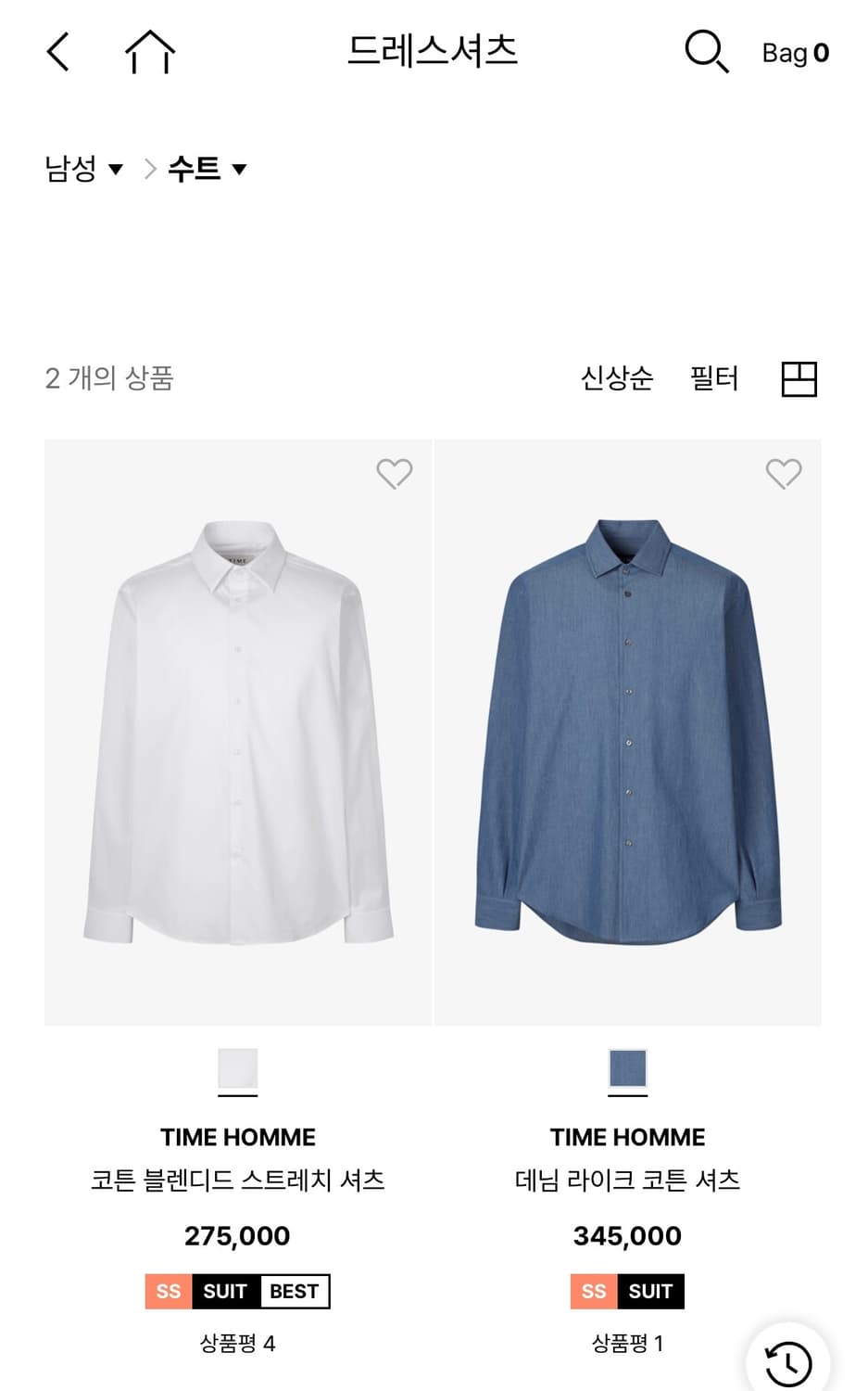 시스템옴므 정장 드레스 셔츠 화이트 105 상품이미지5