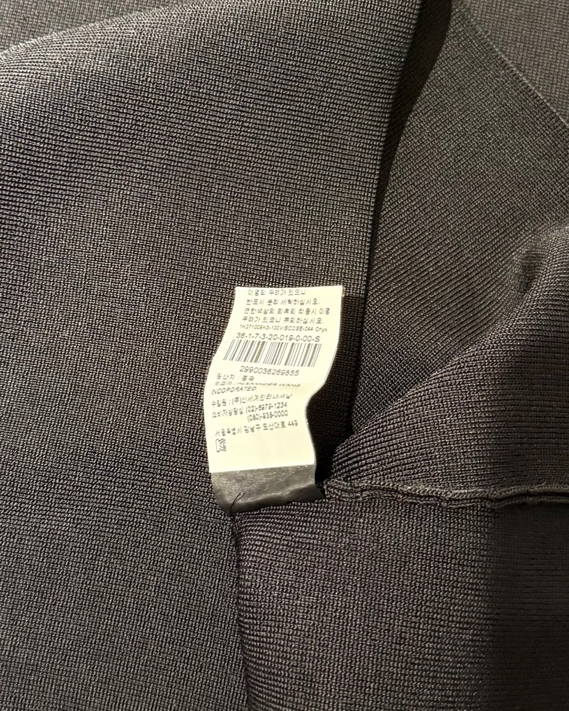 알렉산더 왕 블랙 비스코스 쉬어 벨 롱 슬리브 상품이미지10