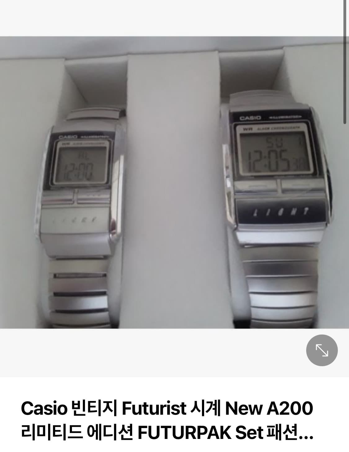 [빈티지 카시오 / 수집] Casio 슈퍼리스트 빈티지 상품이미지1