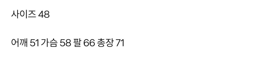 돌체앤가바나 제임스딘 후디  상품이미지6