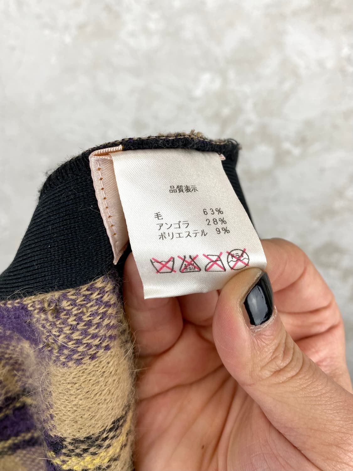 비비안 웨스트우드 메탈릭 ORB 로고 앙고라 보블 햇 상품이미지8