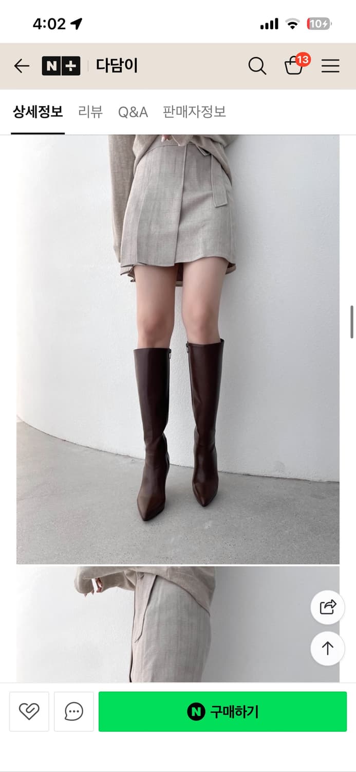 스틸레토 롱부츠 240 새제품 상품이미지3