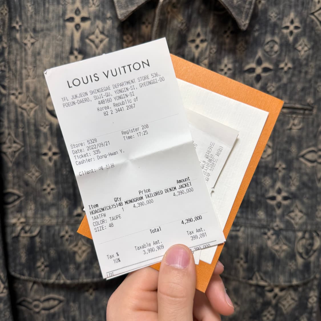 [S+급/48] 루이비통 테일러드 모노그램 데님 집업 자켓 상품이미지7