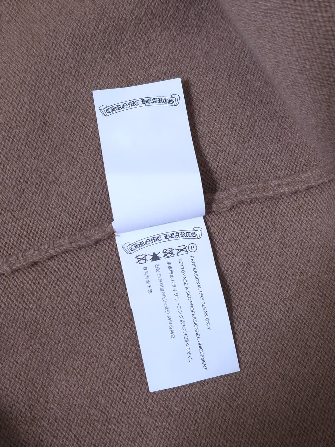 [L] 크롬하츠 세메터리 헐리우드 캐시미어 니트 상품이미지8