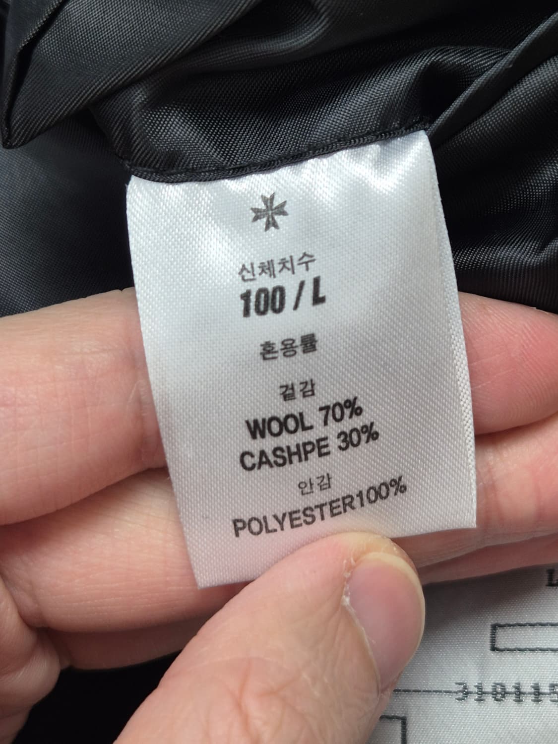 (L)토니웩 3버튼 싱글 블레이저 차콜 상품이미지5