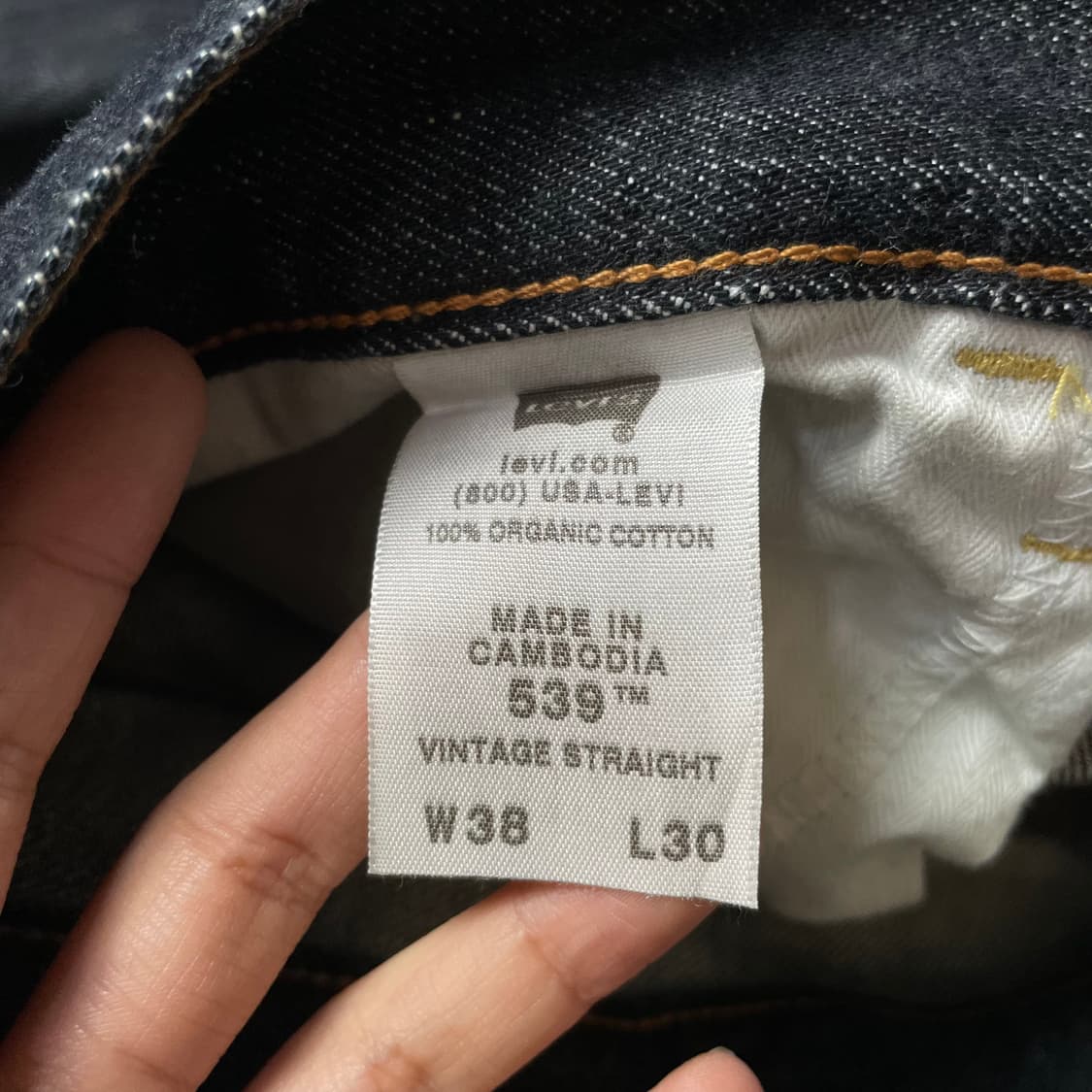 (38) 리바이스 539 블랙 빈티지 스트레이트 데님 팬츠 상품이미지4