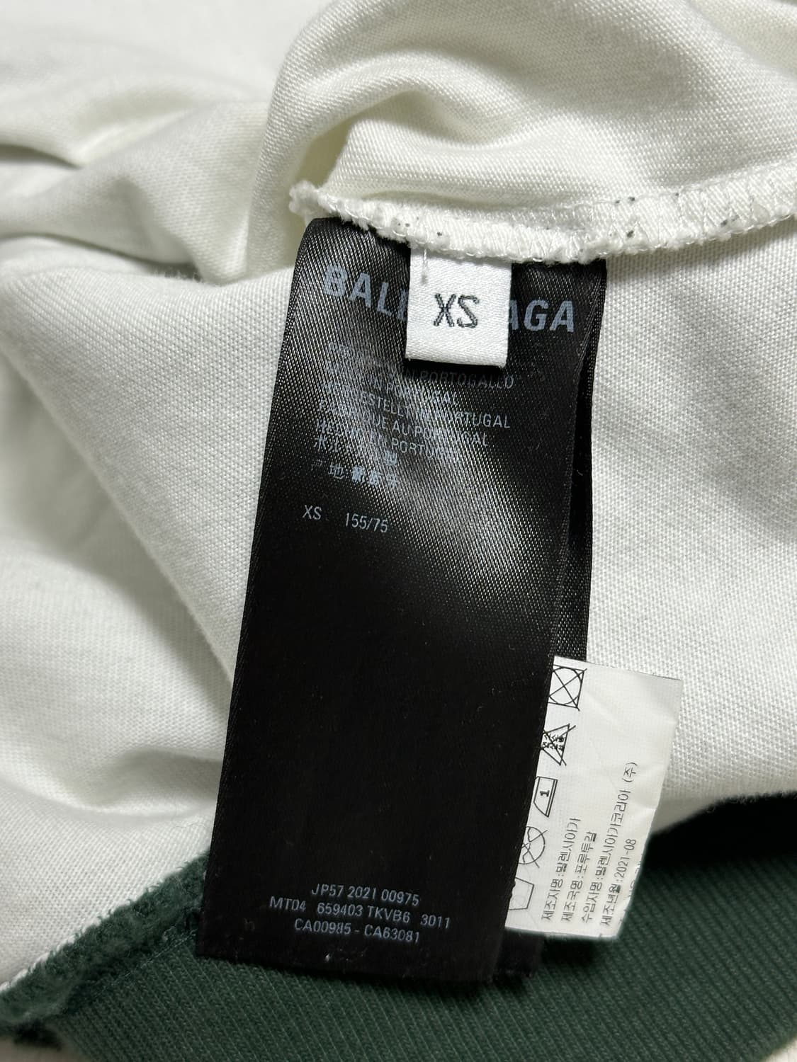 [XS] 발렌시아가 디스트로이드 후드 그린 상품이미지4