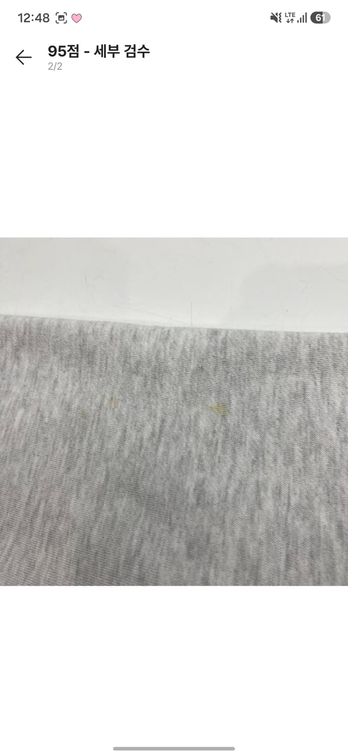 아이앱 스튜디오 라이트 그레이 m 상품이미지2